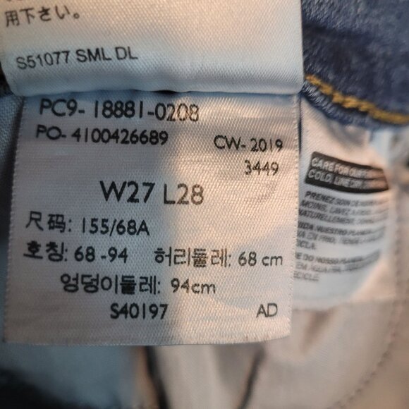 Levi's Jeans Sz 27 Skinny 711 Mid Rise Medium Light Wash Stretch Denim Western - Picture 6 of 12
